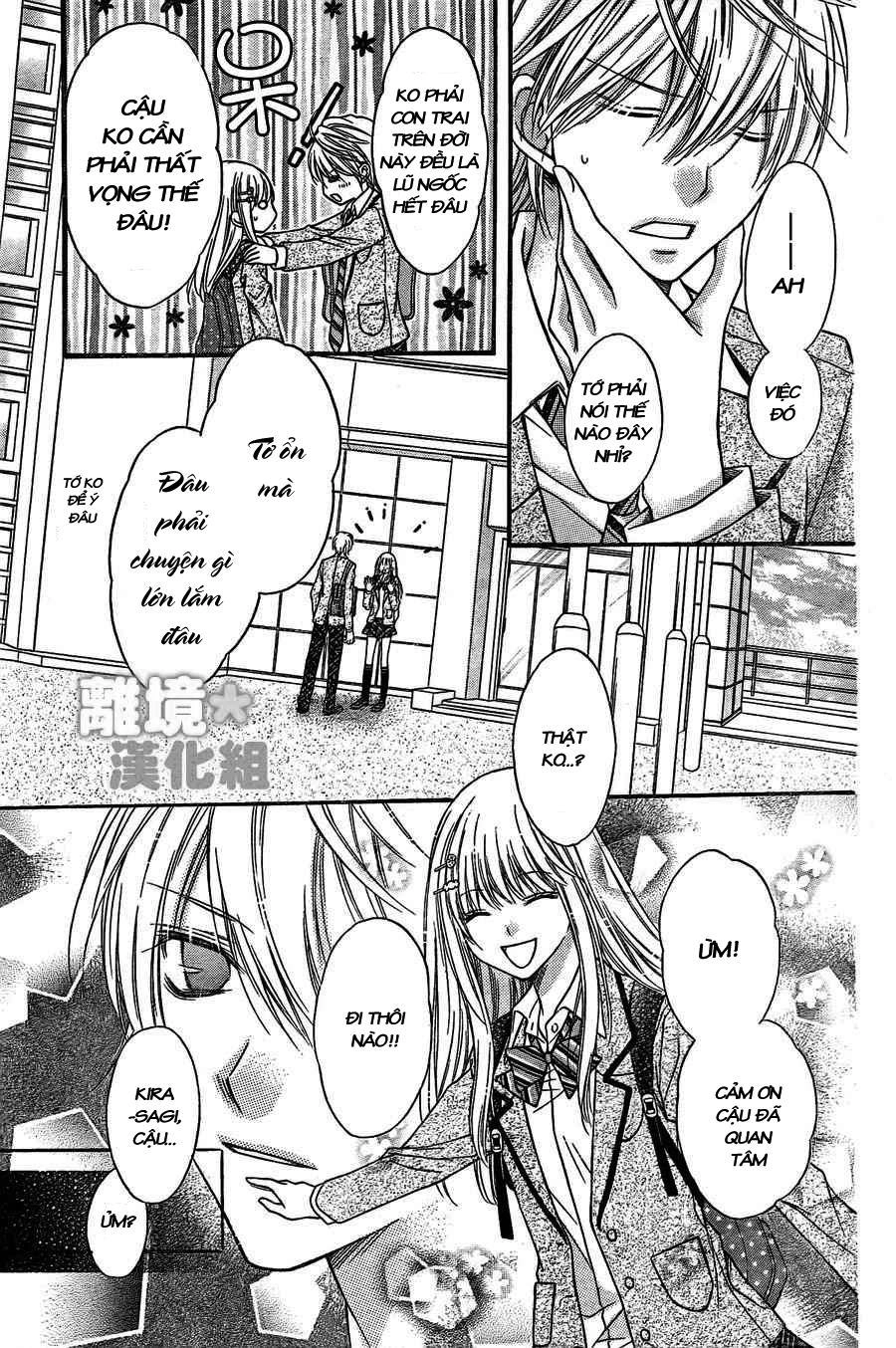 Sugar Soldier Chapter 1 - 37