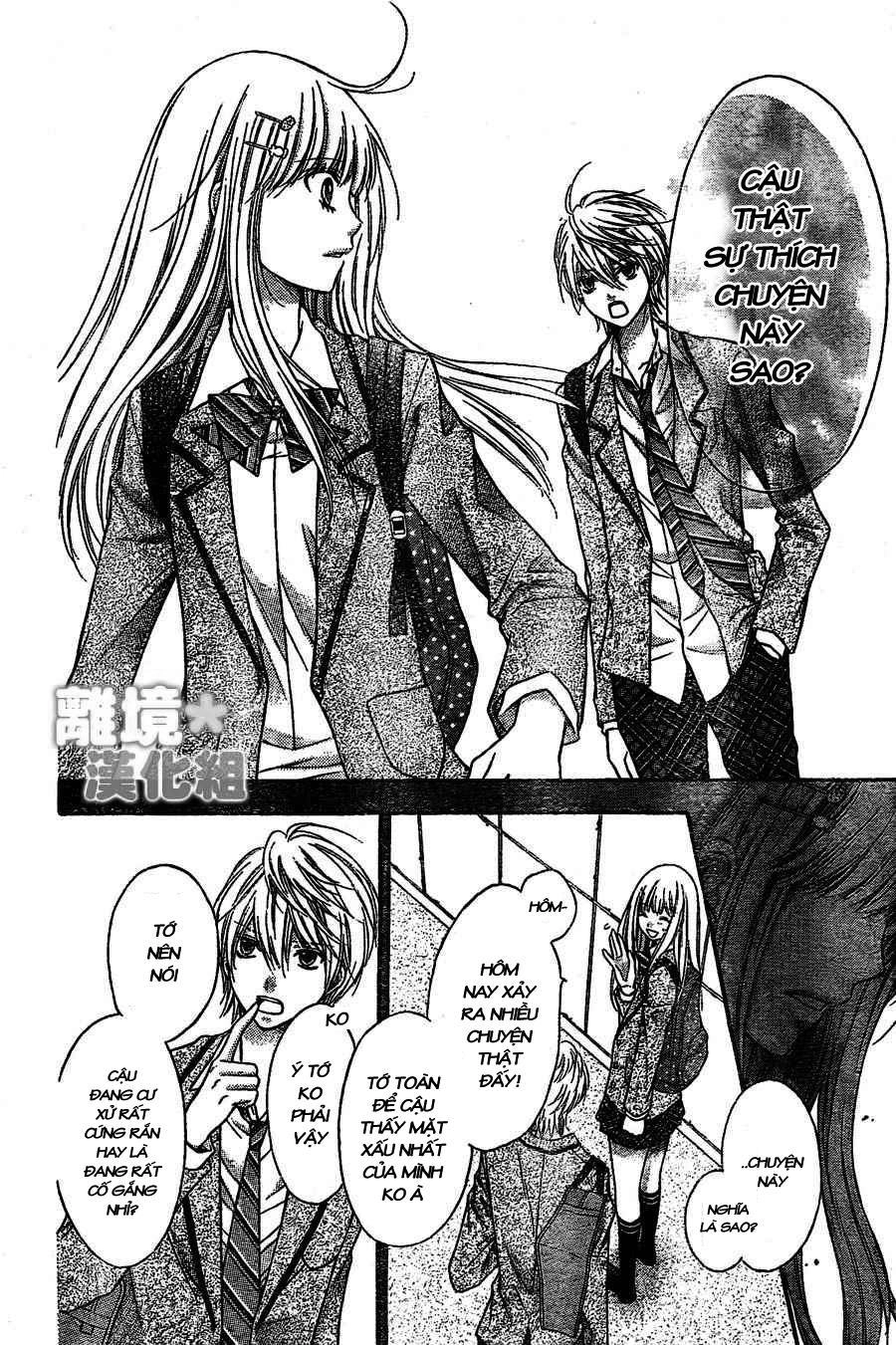 Sugar Soldier Chapter 1 - 38