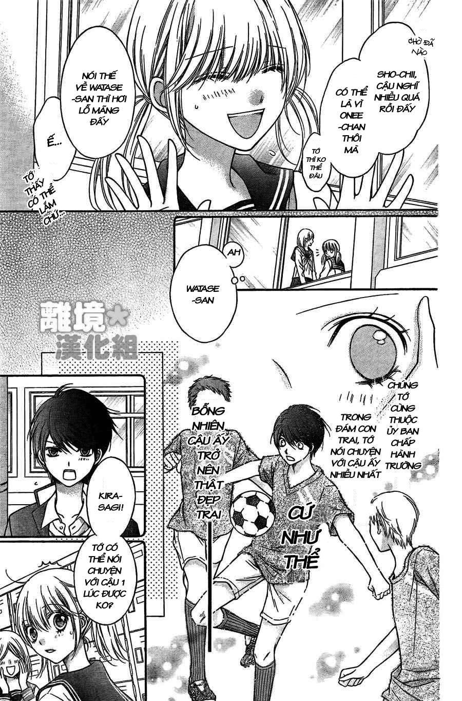 Sugar Soldier Chapter 1 - 41