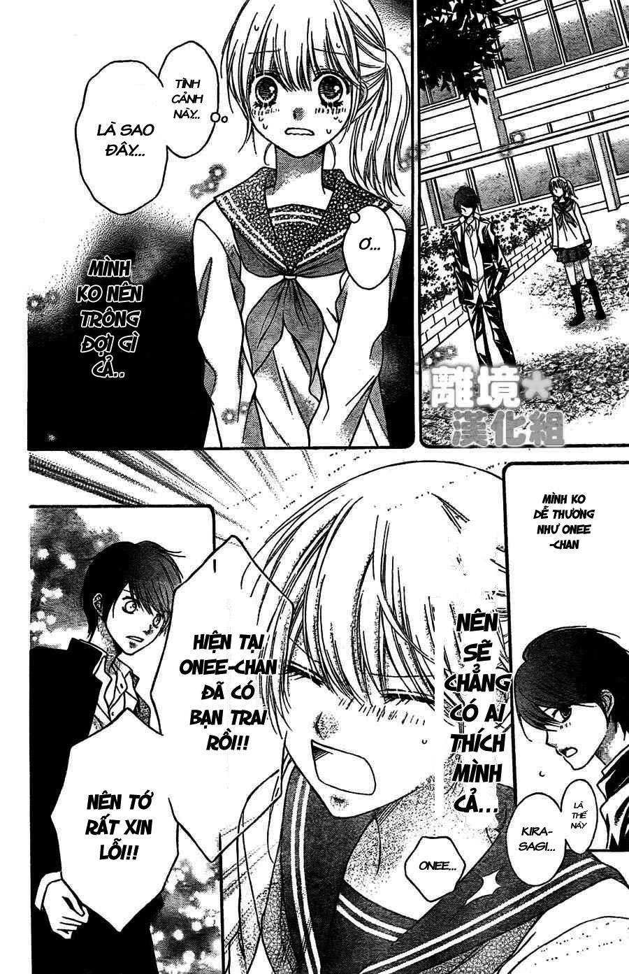 Sugar Soldier Chapter 1 - 42