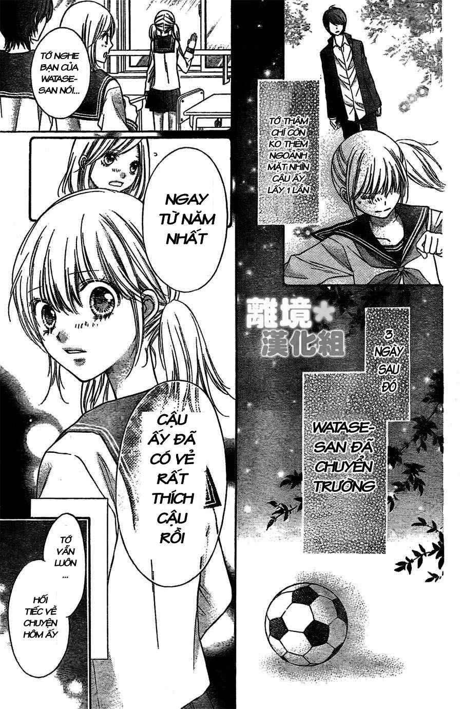 Sugar Soldier Chapter 1 - 43