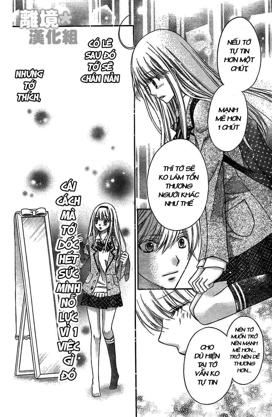 Sugar Soldier Chapter 1 - 44