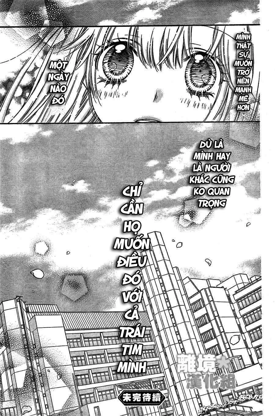 Sugar Soldier Chapter 1 - 49