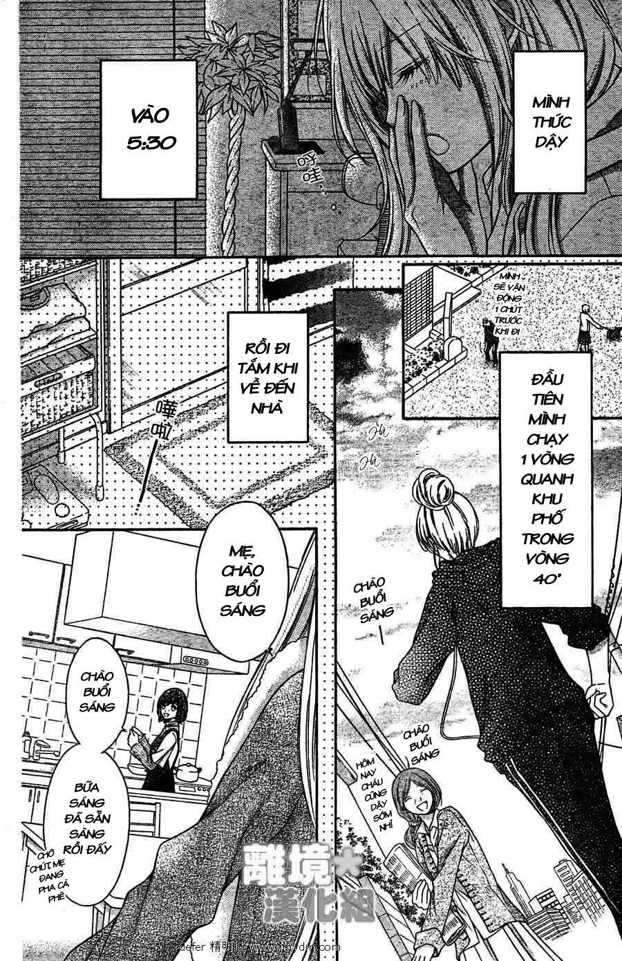 Sugar Soldier Chapter 2 - 5