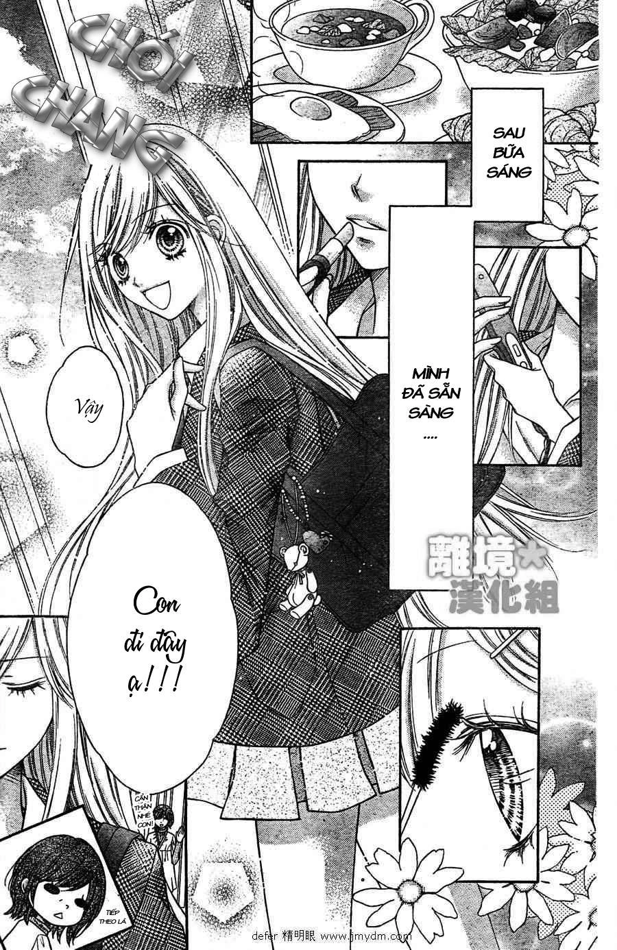 Sugar Soldier Chapter 2 - 6