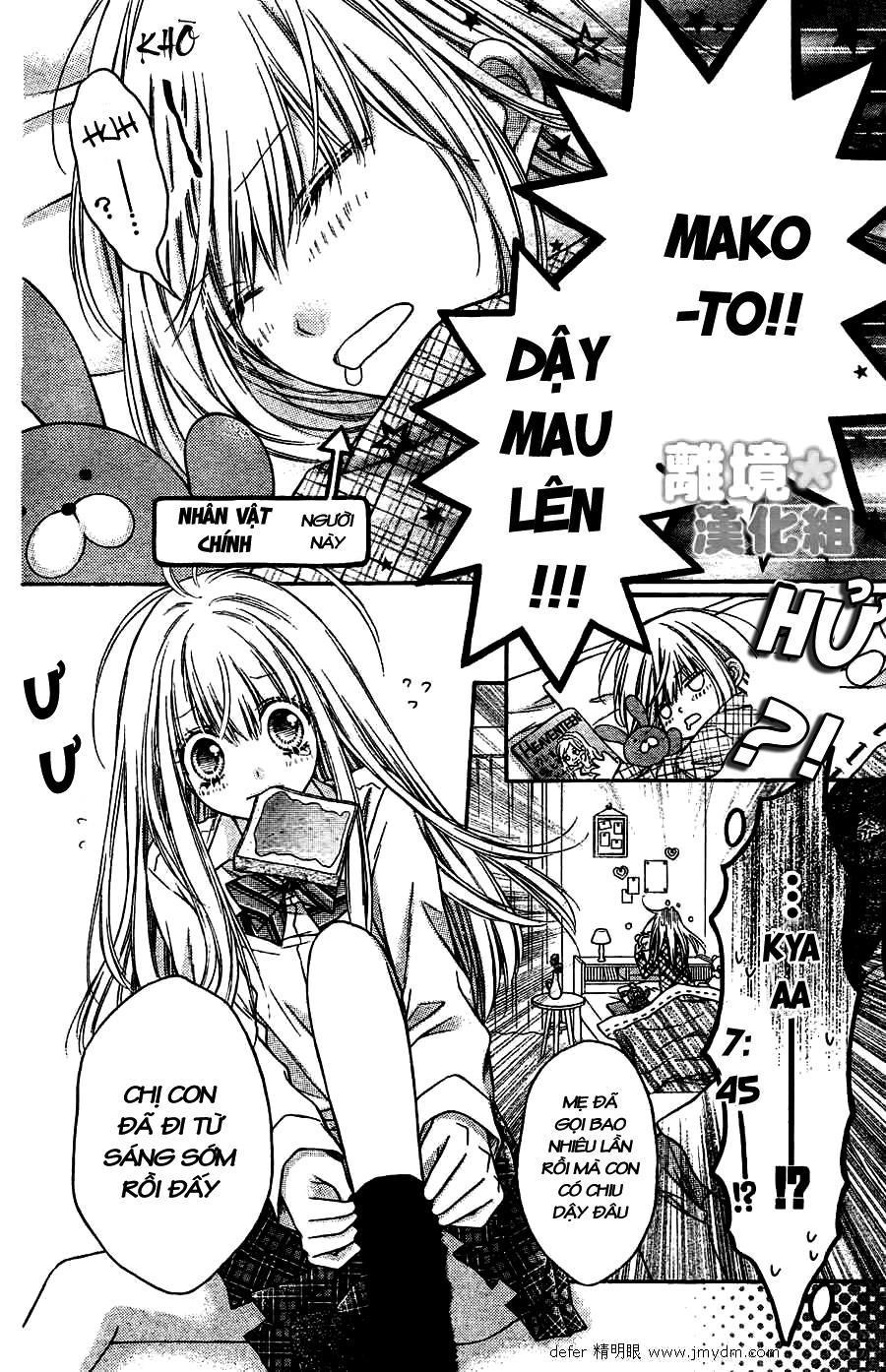 Sugar Soldier Chapter 2 - 7