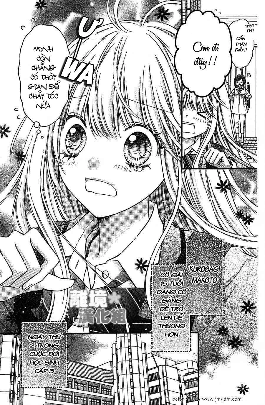 Sugar Soldier Chapter 2 - 8