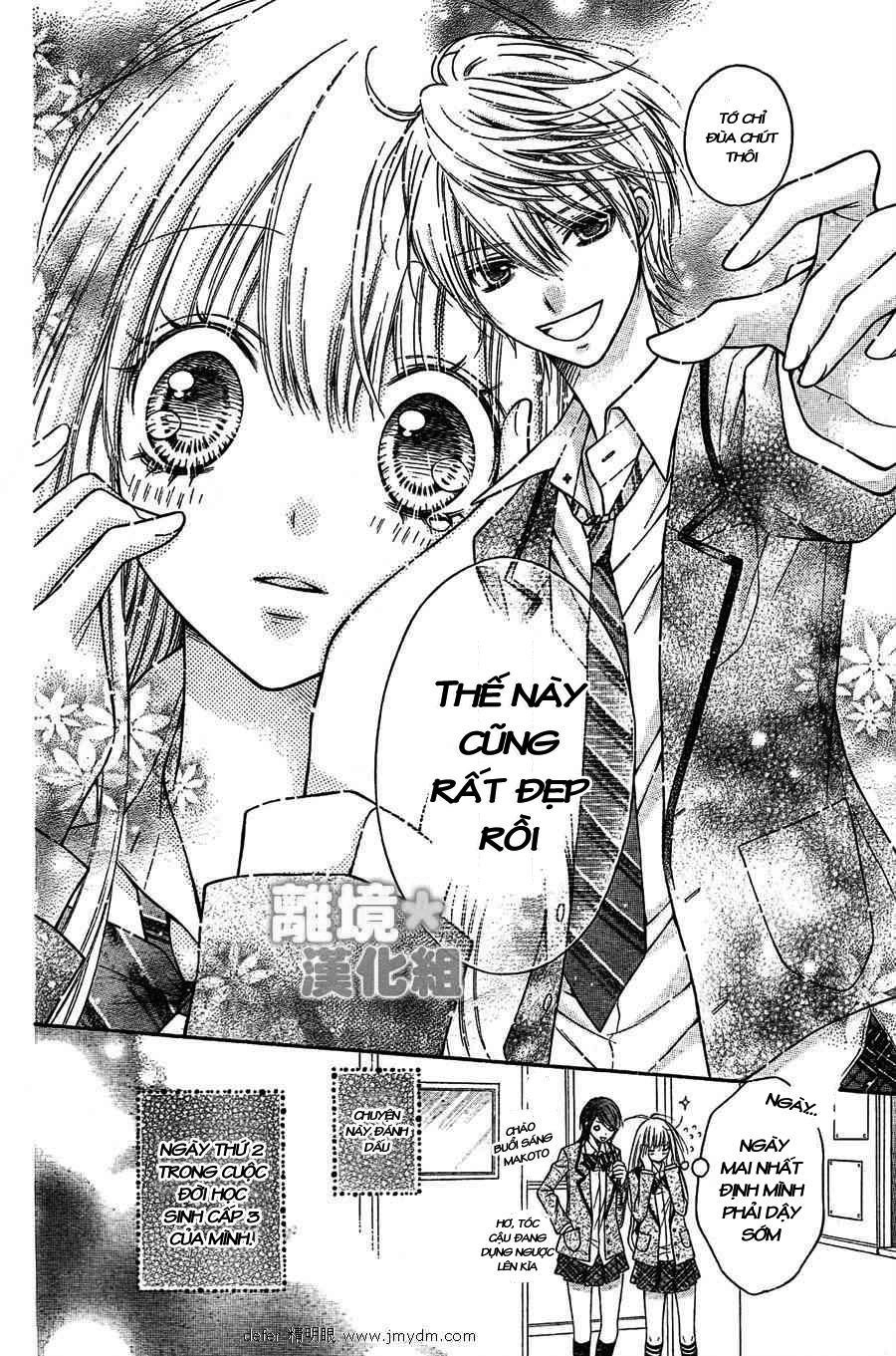 Sugar Soldier Chapter 2 - 11