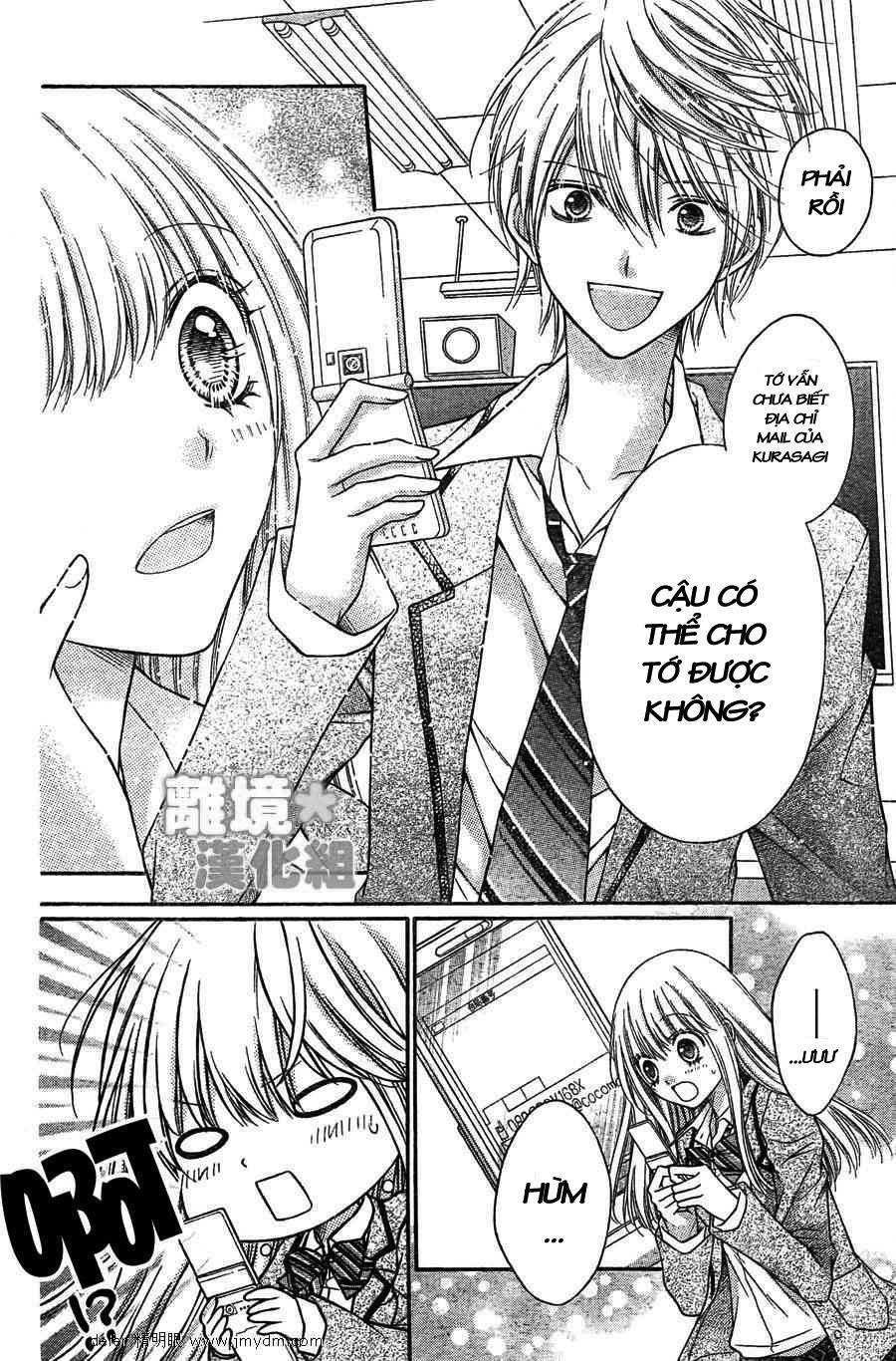 Sugar Soldier Chapter 2 - 15