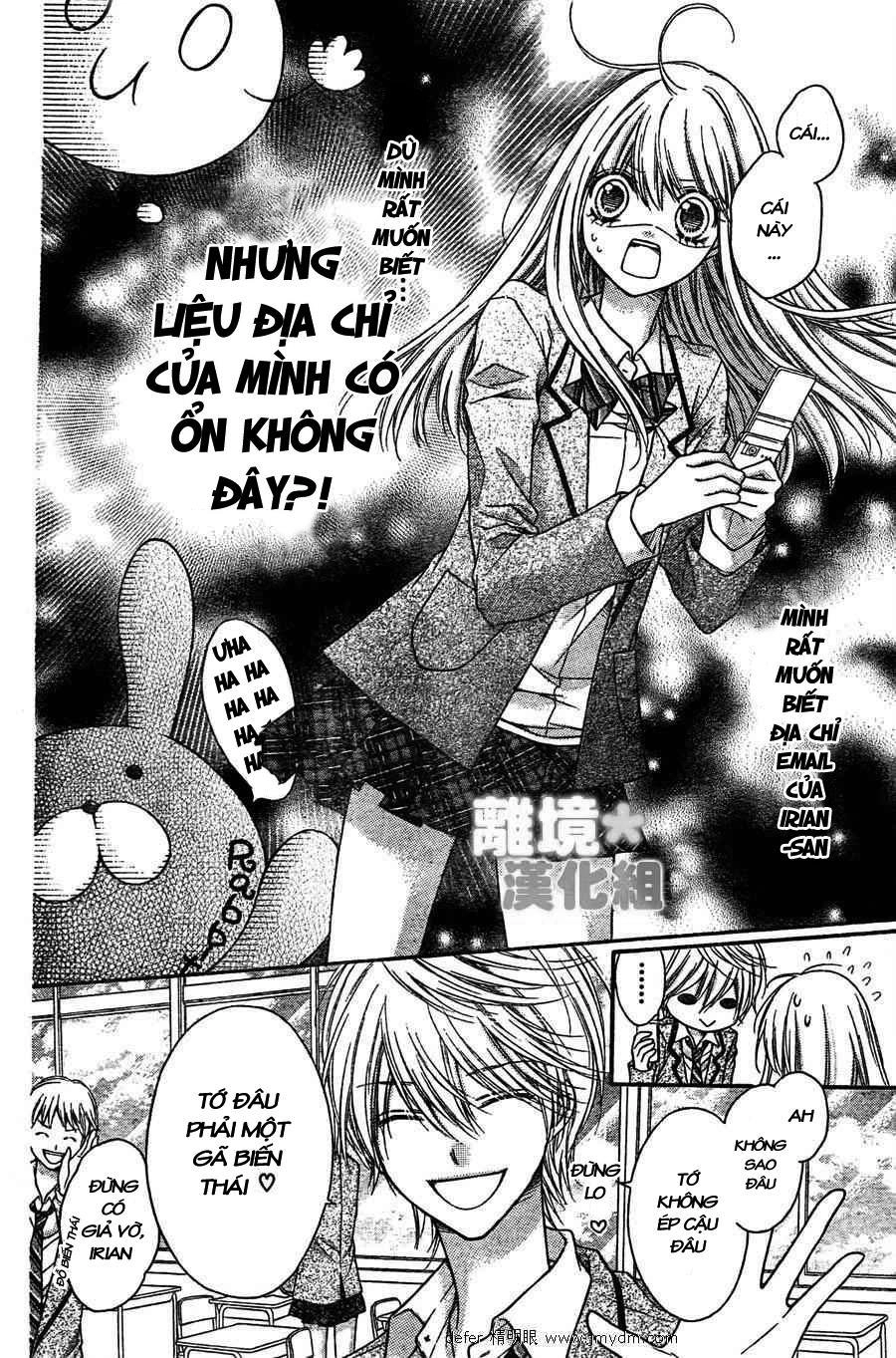 Sugar Soldier Chapter 2 - 17