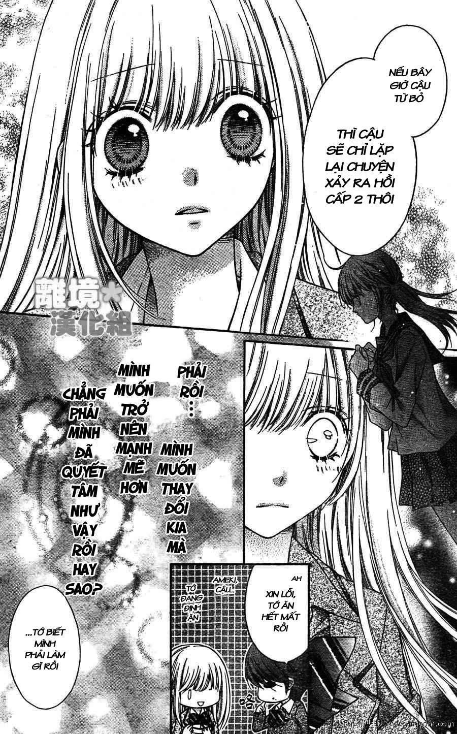 Sugar Soldier Chapter 2 - 21