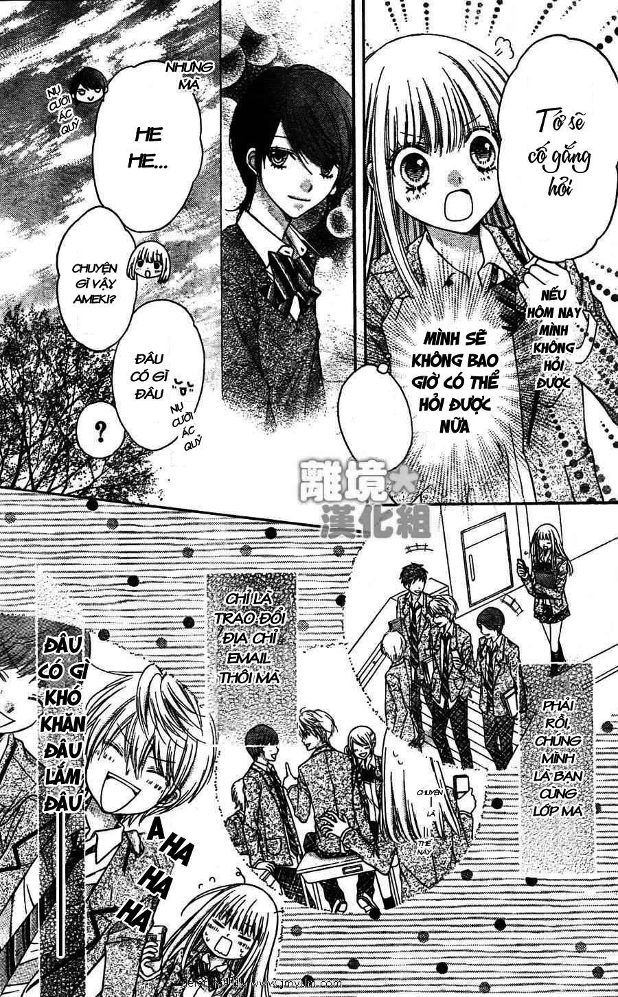 Sugar Soldier Chapter 2 - 22