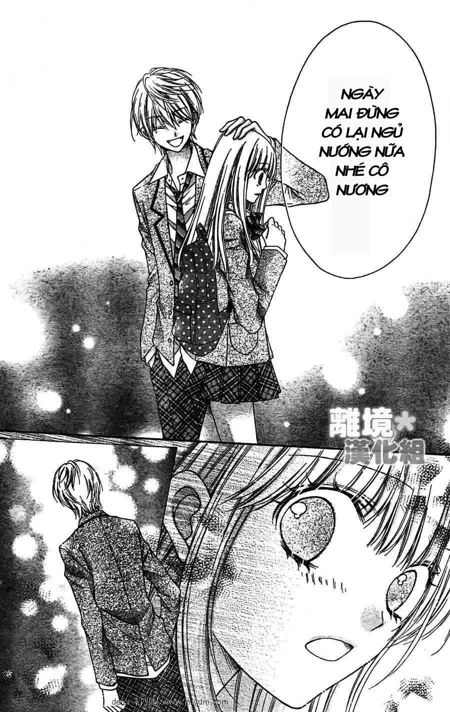 Sugar Soldier Chapter 2 - 25