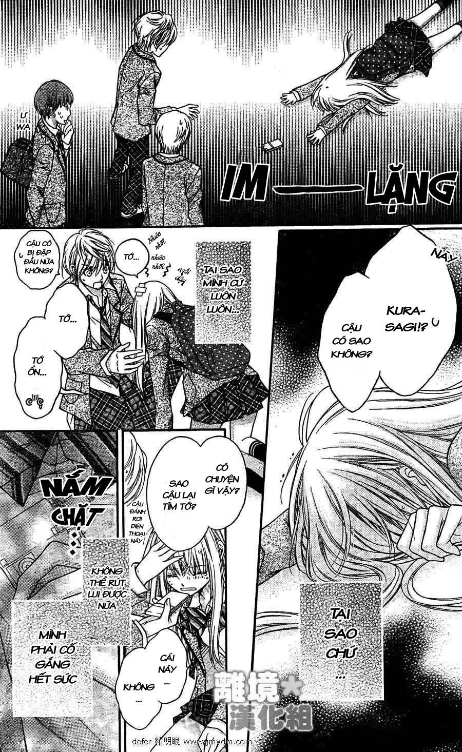 Sugar Soldier Chapter 2 - 28