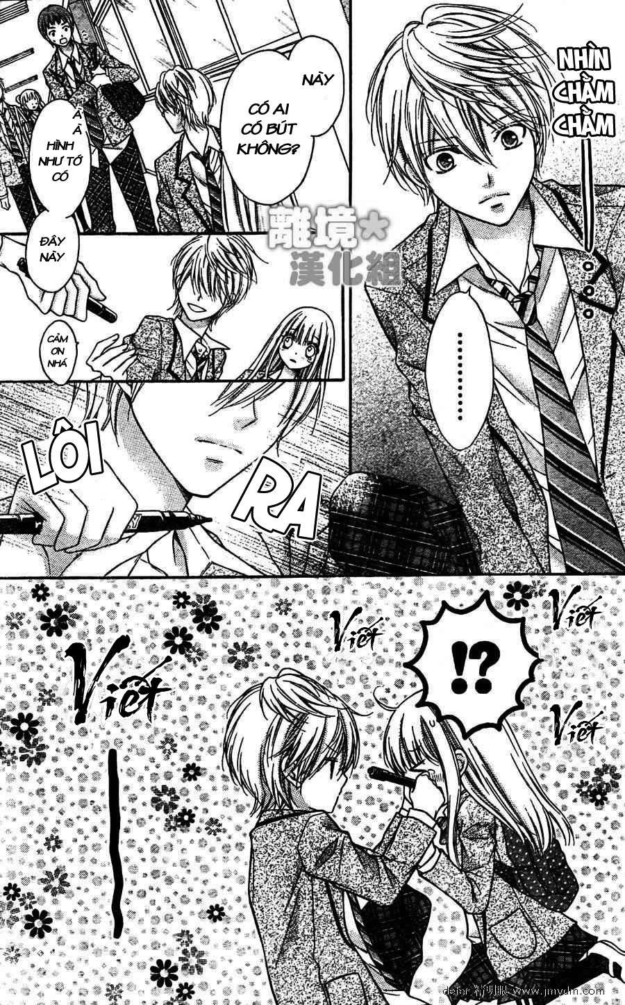 Sugar Soldier Chapter 2 - 30