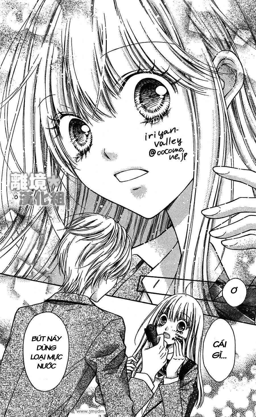 Sugar Soldier Chapter 2 - 31