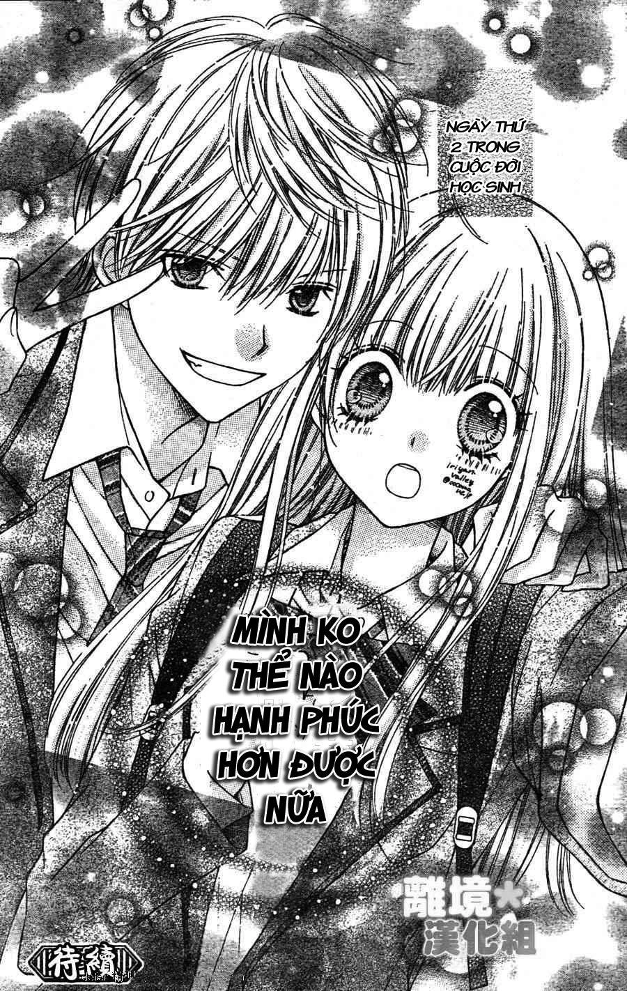 Sugar Soldier Chapter 2 - 34