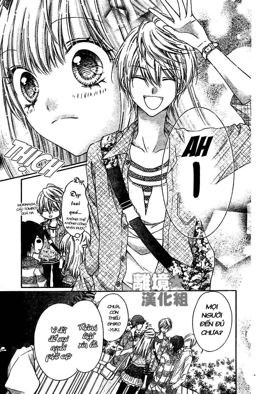 Sugar Soldier Chapter 3 - 17