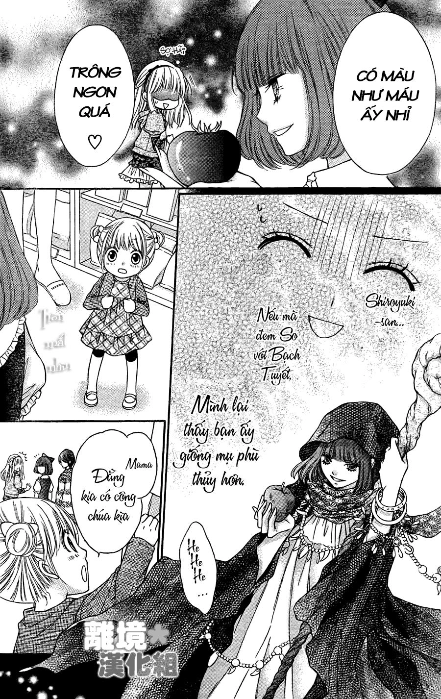 Sugar Soldier Chapter 3 - 22