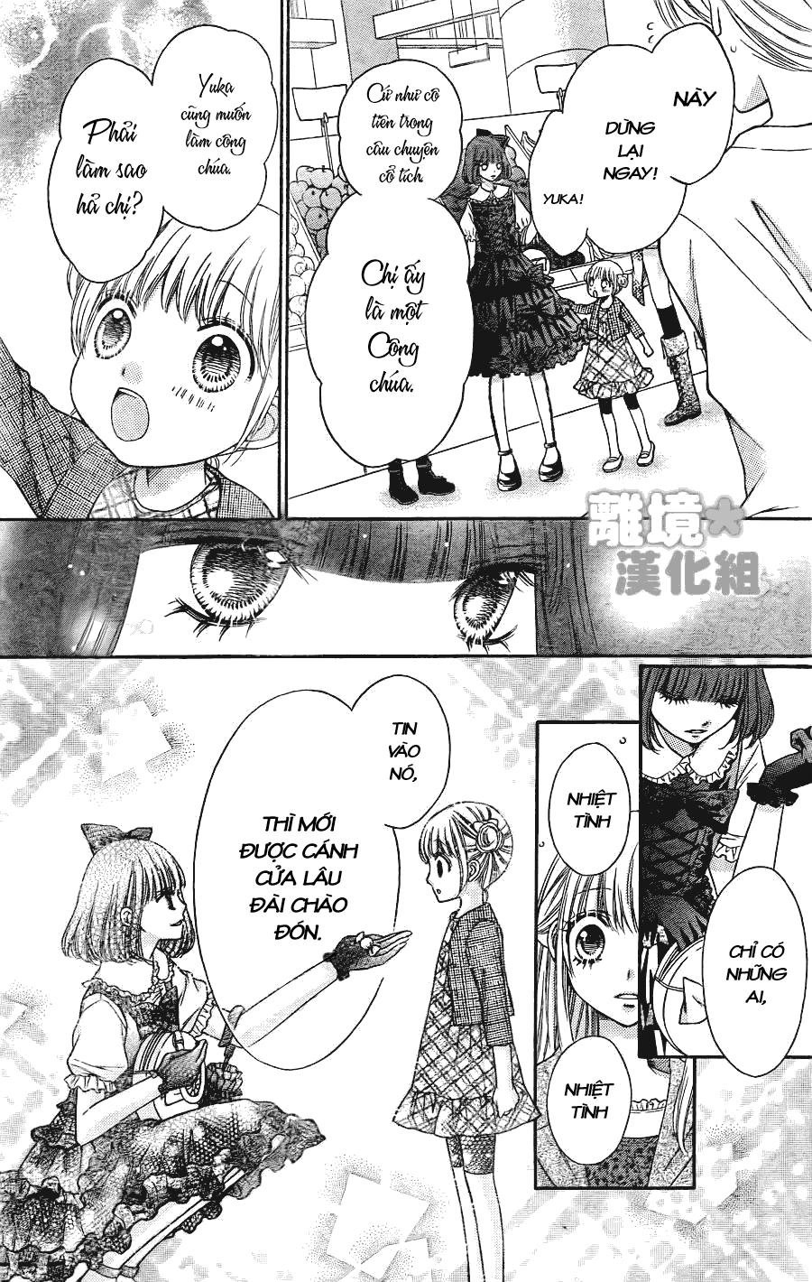 Sugar Soldier Chapter 3 - 23