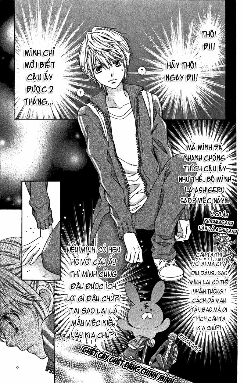 Sugar Soldier Chapter 5 - 10