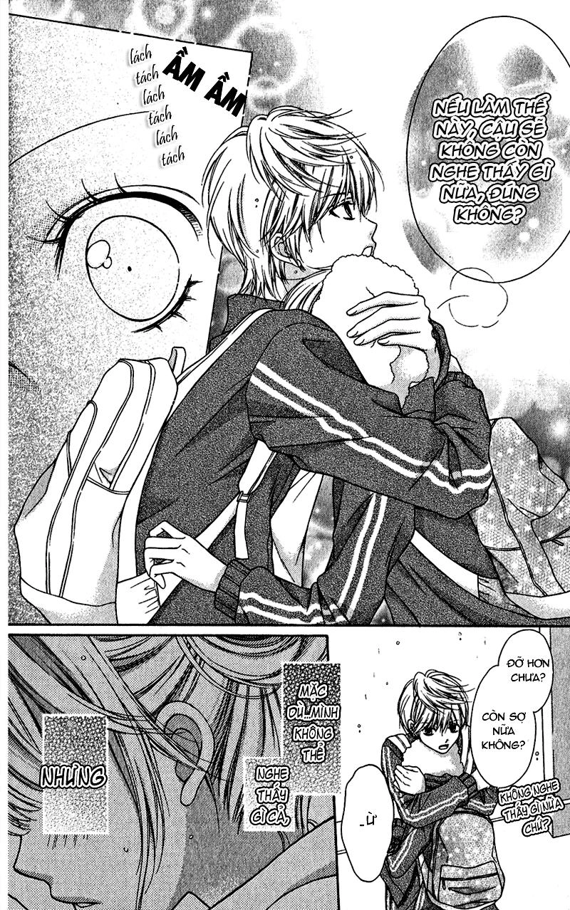 Sugar Soldier Chapter 5 - 13