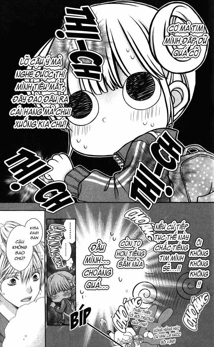 Sugar Soldier Chapter 5 - 14