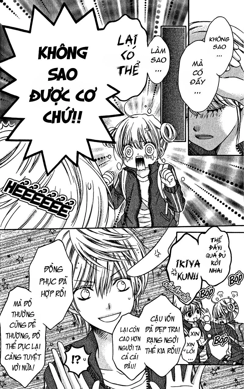 Sugar Soldier Chapter 5 - 15