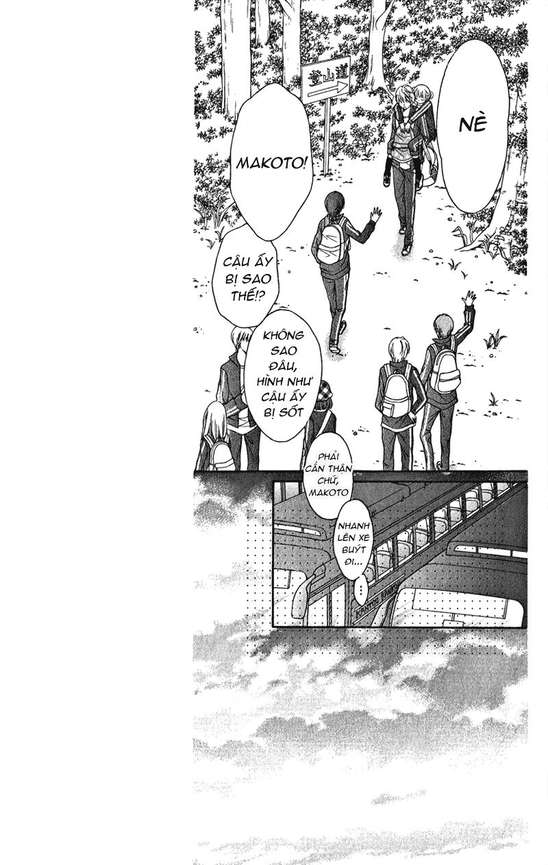 Sugar Soldier Chapter 5 - 22