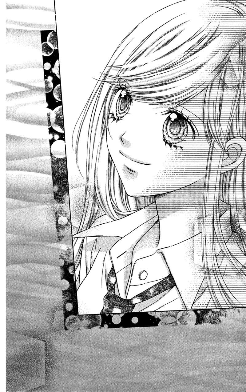 Sugar Soldier Chapter 5 - 29