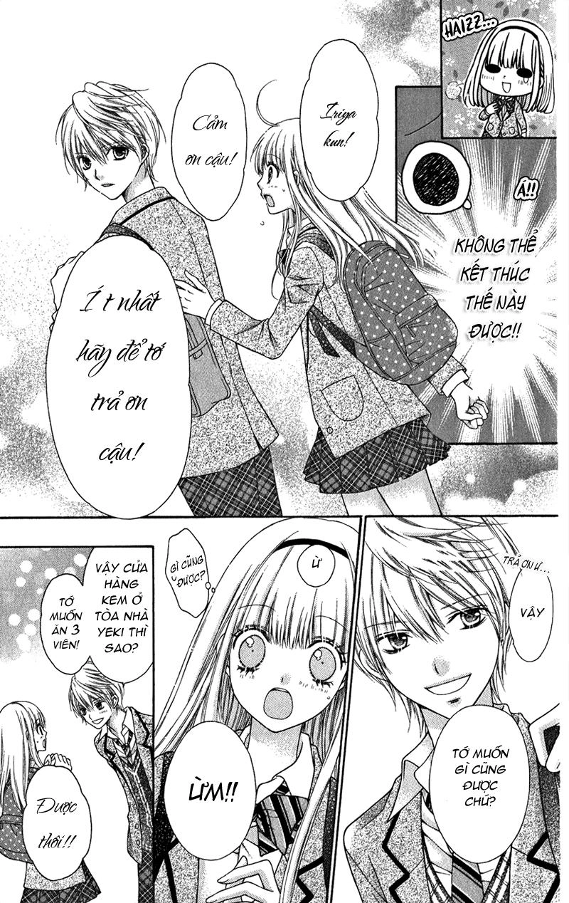 Sugar Soldier Chapter 5 - 32