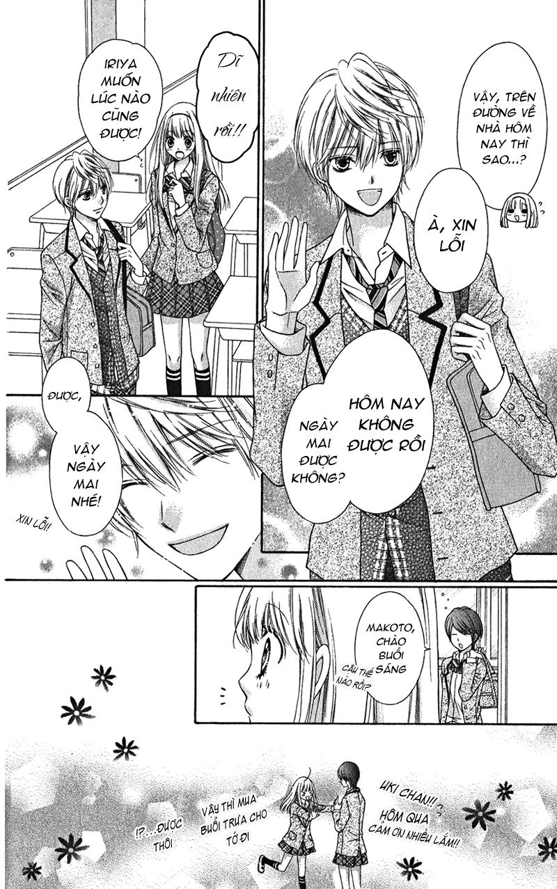 Sugar Soldier Chapter 5 - 33