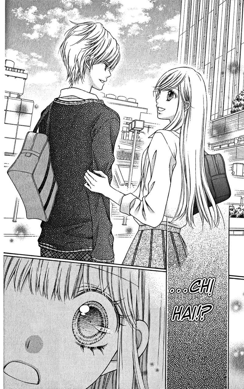 Sugar Soldier Chapter 5 - 37