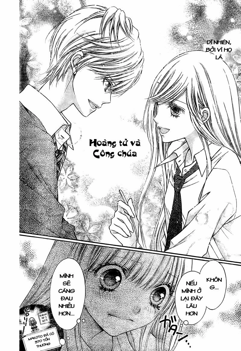 Sugar Soldier Chapter 6.1 - 11