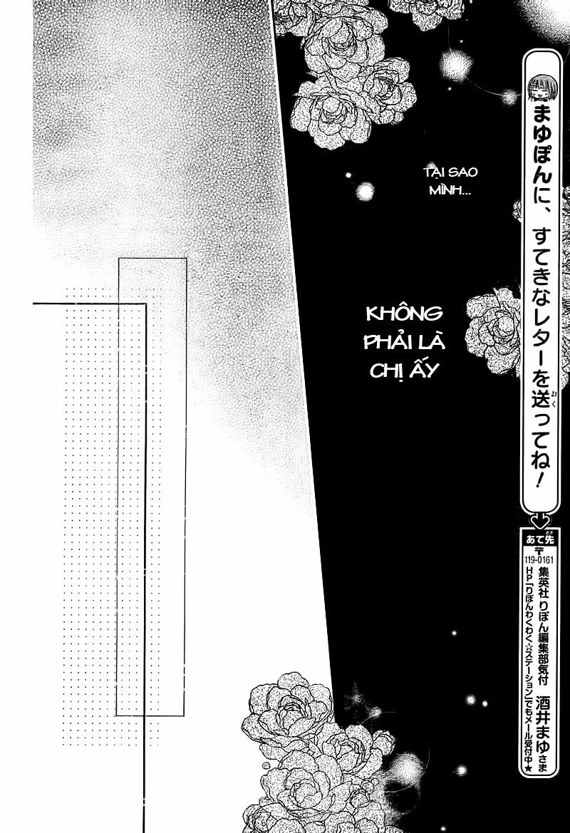 Sugar Soldier Chapter 6.2 - 4