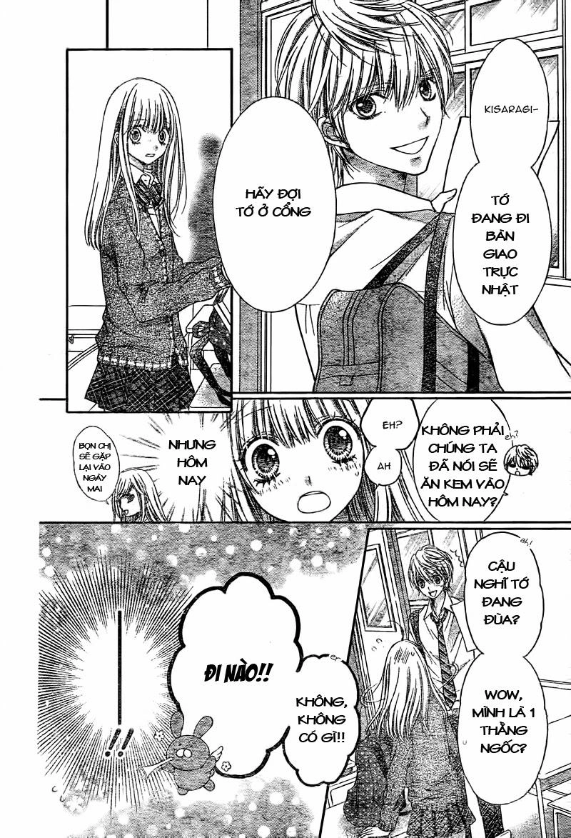 Sugar Soldier Chapter 6.2 - 14