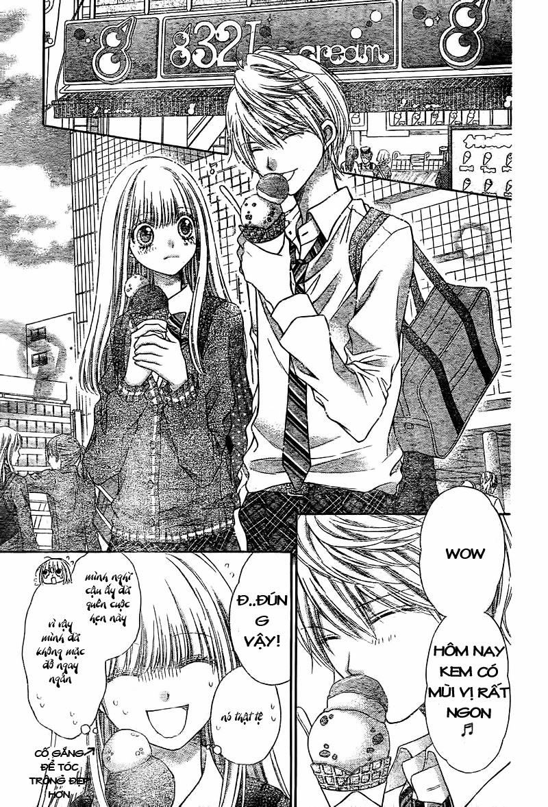 Sugar Soldier Chapter 6.2 - 15