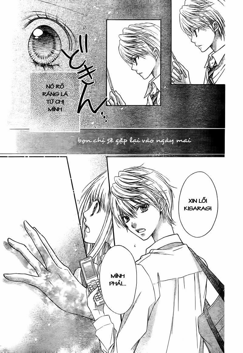 Sugar Soldier Chapter 6.2 - 17