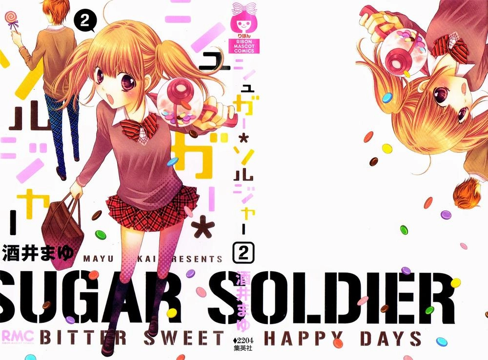Sugar Soldier Chapter 7 - 1