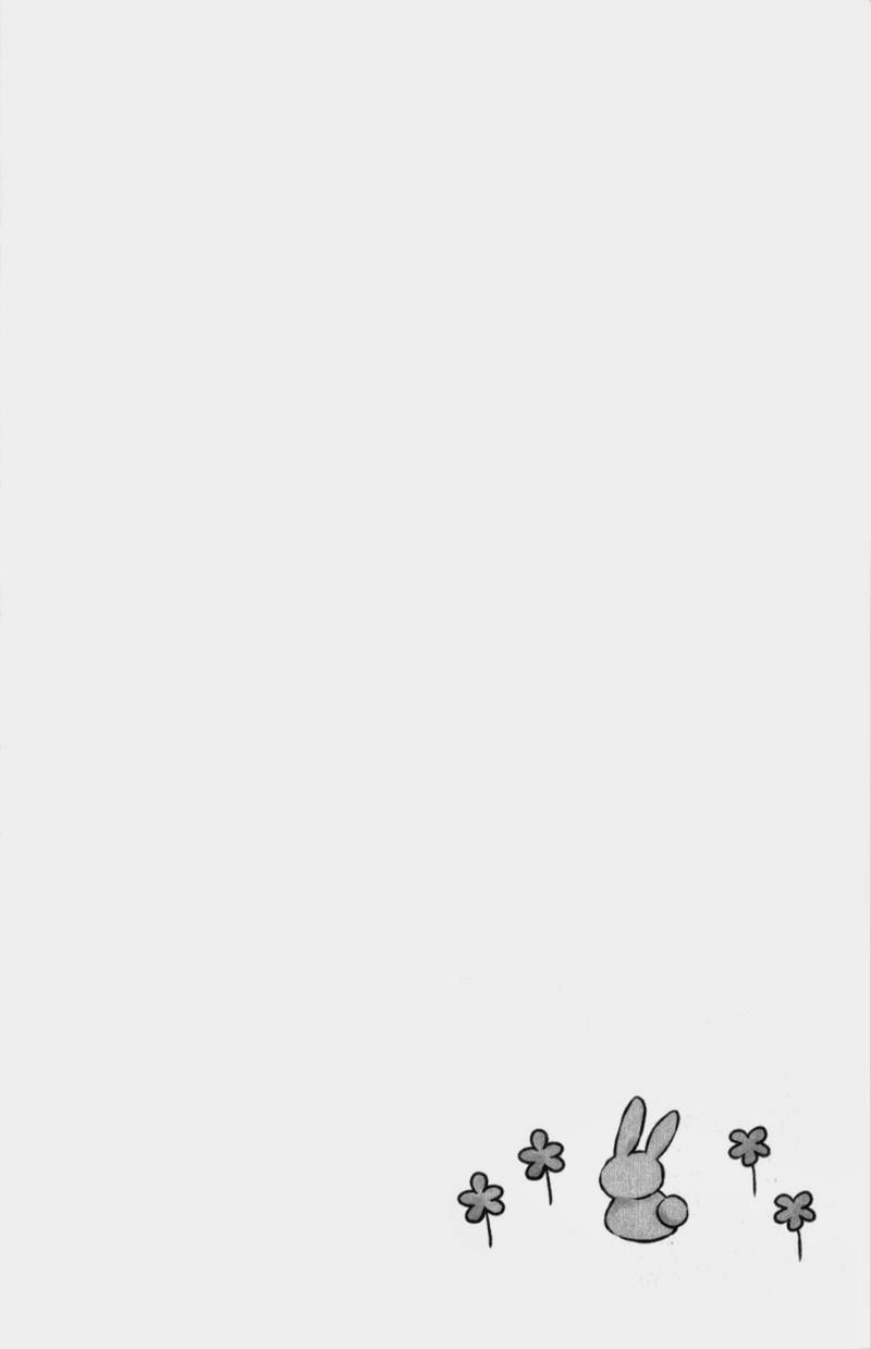 Sugar Soldier Chapter 7 - 4