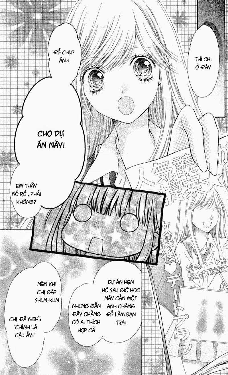 Sugar Soldier Chapter 7 - 14