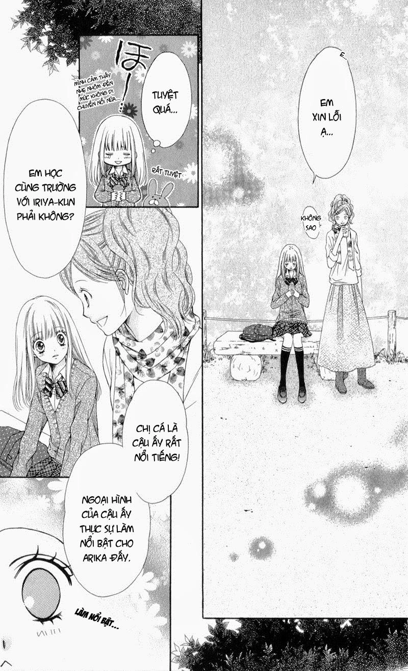 Sugar Soldier Chapter 7 - 17