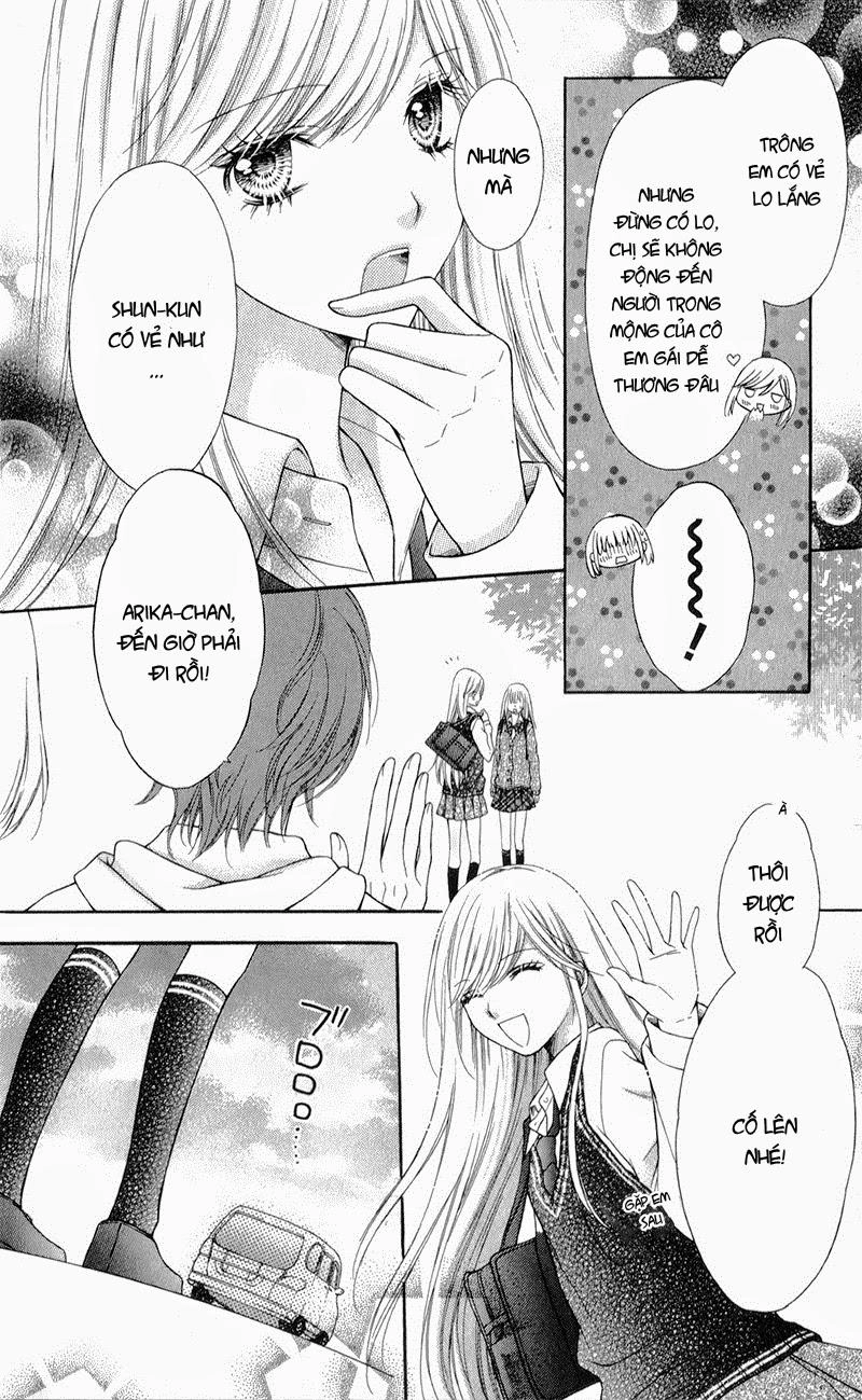 Sugar Soldier Chapter 7 - 31