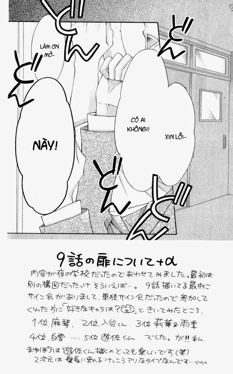 Sugar Soldier Chapter 9 - 3