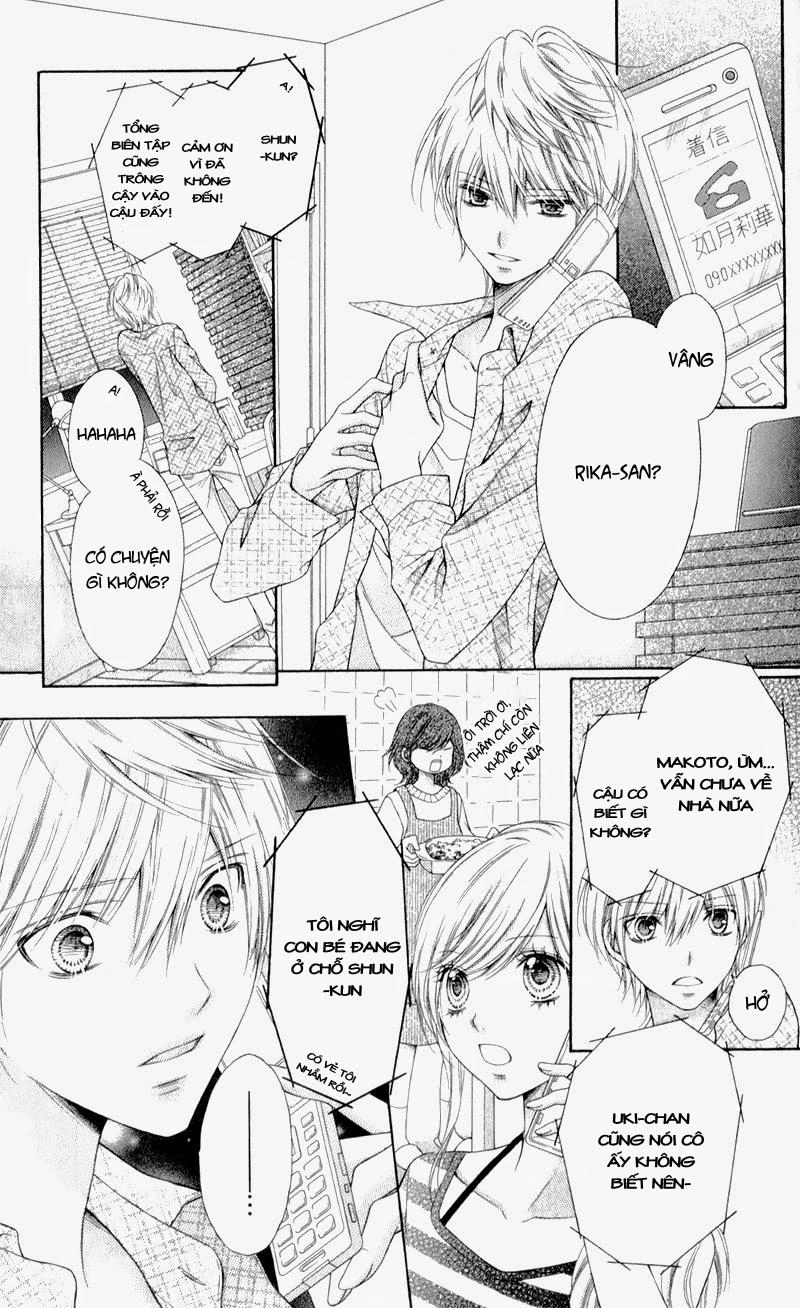 Sugar Soldier Chapter 9 - 6