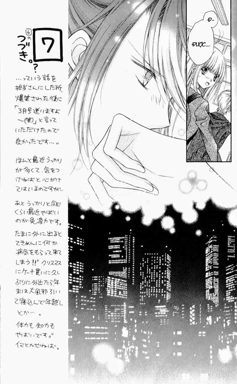 Sugar Soldier Chapter 9 - 16