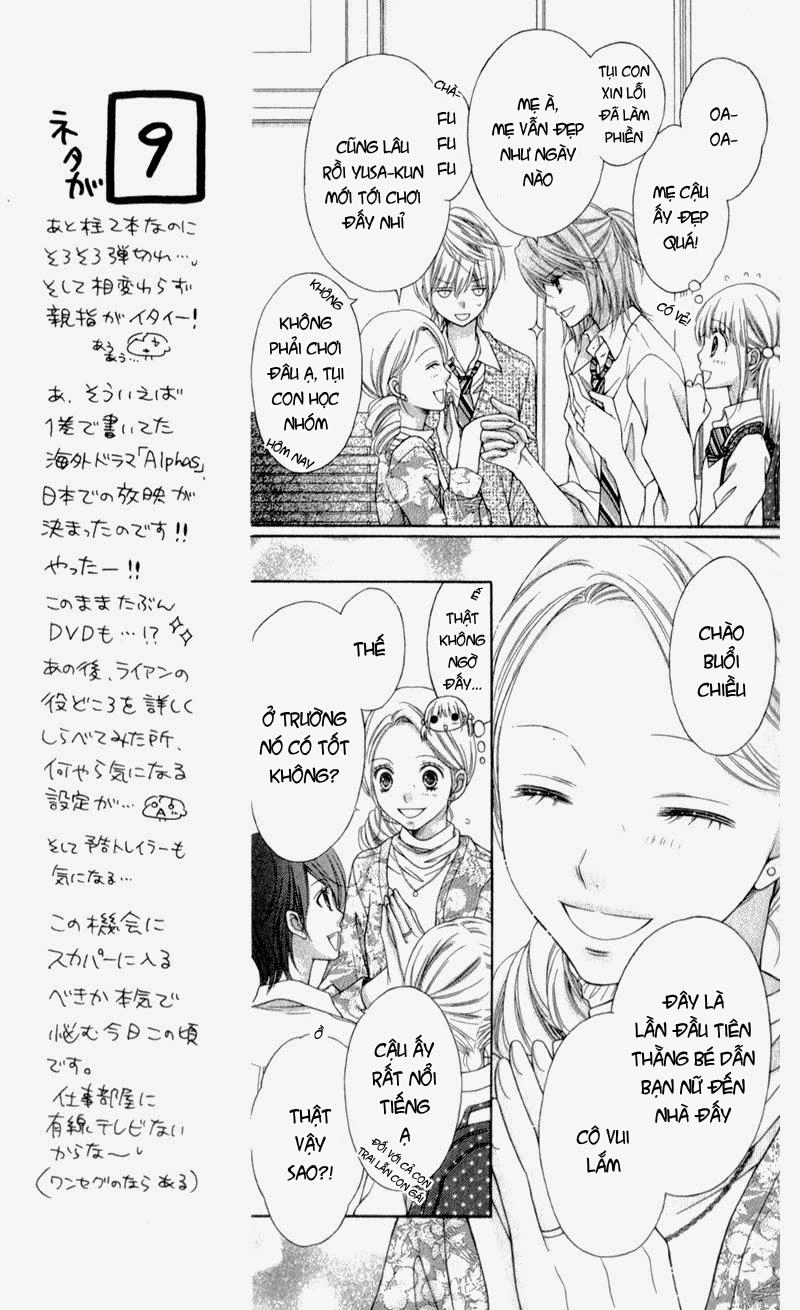 Sugar Soldier Chapter 10.1 - 13