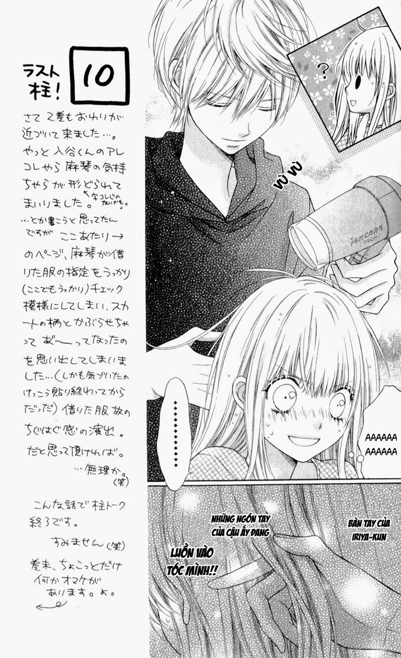 Sugar Soldier Chapter 10.1 - 27