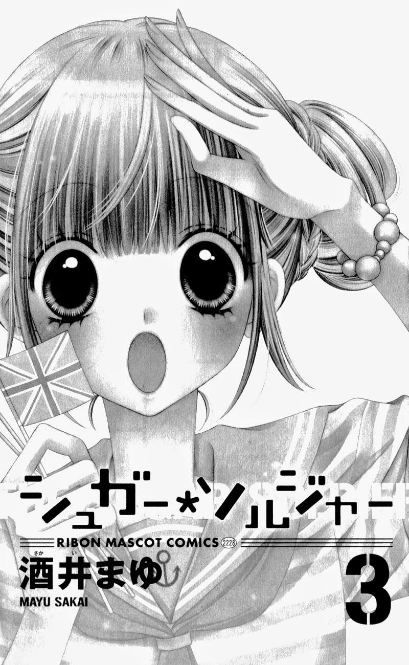 Sugar Soldier Chapter 11 - 2