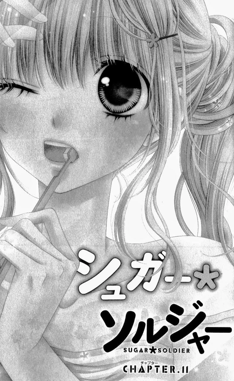 Sugar Soldier Chapter 11 - 5